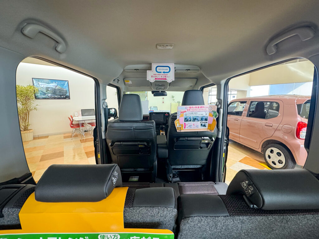 快適な室内空間