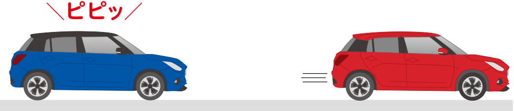 先行車発進お知らせ機能